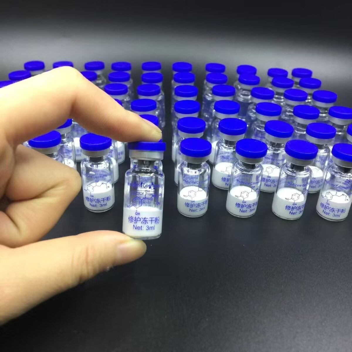 oligopeptide Freeze-dried Powd - Epidermal Growth Factor review and price